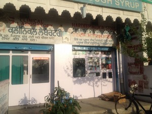 Hardeep Medical Store and Clinical Labortery bajwa kalan