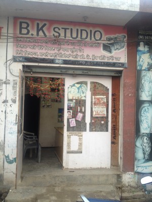 B K Studio bajwa kalan