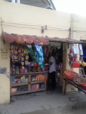 Sant Baba Sukhchain Das Bhandar (Kariana Shop and General Store) bajwa kalan