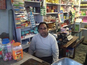 Jagdesh Kariana Store and Deepu bajwa kalan
